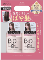 ぱやとぅや（FI）