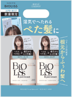 ぺたふぅわ（FI）