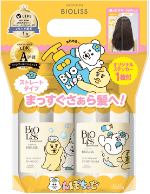 うねさぁら（FI）